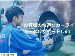 Sites similar to takamatsu-car.com