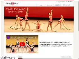 Sites similar to takamatsu-gym.com