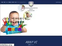Sites similar to takamatsu-is.com