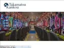 Sites similar to takamatsu-kankou.net