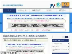 Sites similar to takamatsu-parking.com