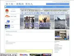 Sites similar to takamatsu-ship.com