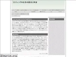 Sites similar to takamatsu-stationhotel.com