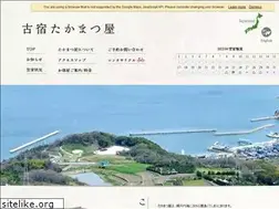 Sites similar to takamatsu-ya.jp