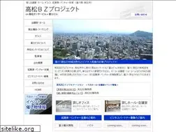 Sites similar to takamatsu.bz