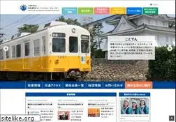 Sites similar to takamatsu.or.jp