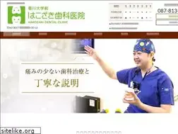Sites similar to takamatsu418.com