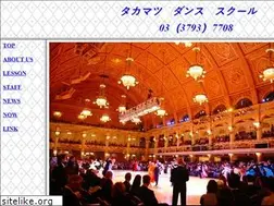 Sites similar to takamatsudance.com
