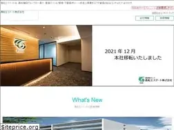 Sites similar to takamatsuestate-osaka.co.jp