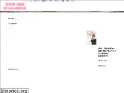 Sites similar to takamatsunana.com