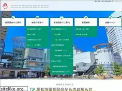 Sites similar to takamatsusiyaku.com