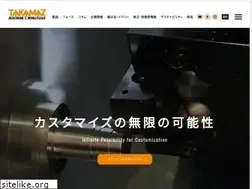 Sites similar to takamaz.co.jp
