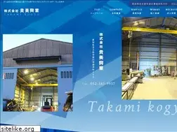 Sites similar to takami-ko.com