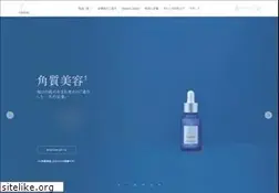 Sites similar to takami-labo.com