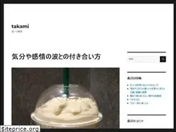 Sites similar to takami-site.work