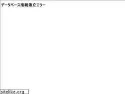 Sites similar to takami.co.jp