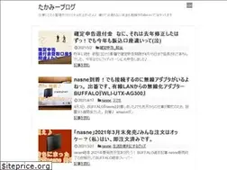 Sites similar to takami208.net