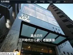 Sites similar to takami78.com