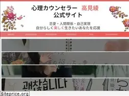 Sites similar to takamiaya.com