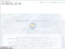 Sites similar to takamikougyou.com