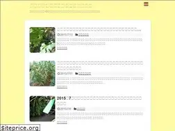 Sites similar to takamin-life.com