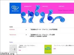 Sites similar to takaminet.com
