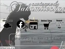 Sites similar to takamitechnos.com
