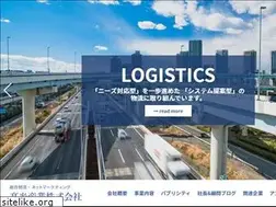Sites similar to takamitsu.com