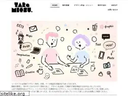 Sites similar to takamitsudesign.com