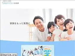 Sites similar to takamitu.co.jp