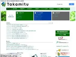 Sites similar to takamitu3.co.jp