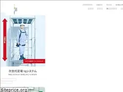 Sites similar to takamiya.co