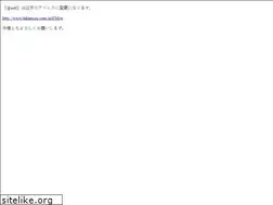 Sites similar to takamizu.com