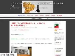 Sites similar to takamocori.info