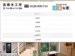 Sites similar to takamoku.com