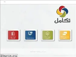 Sites similar to takamol.sy
