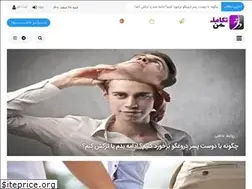 Sites similar to takamoleman.com