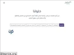 Sites similar to takamolholding.com
