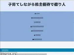 Sites similar to takamon-since2017.com
