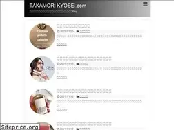 Sites similar to takamorikyosei.com