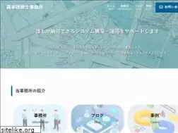 Sites similar to takamoto.biz