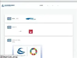 Sites similar to takamotokantei.co.jp