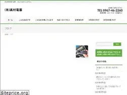 Sites similar to takamura-denki.com