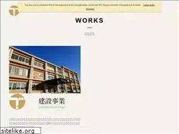 Sites similar to takamura-group.co.jp