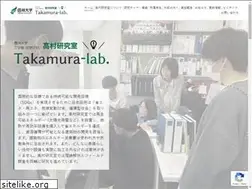 Sites similar to takamura-lab.jp