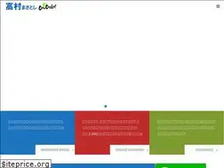 Sites similar to takamura.club