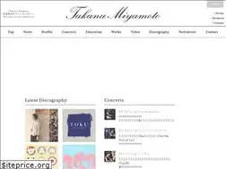Sites similar to takana.net