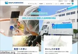 Sites similar to takanashi-milk.co.jp