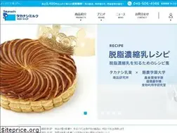 Sites similar to takanashi-milk.com
