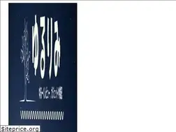 Sites similar to takanasia.com